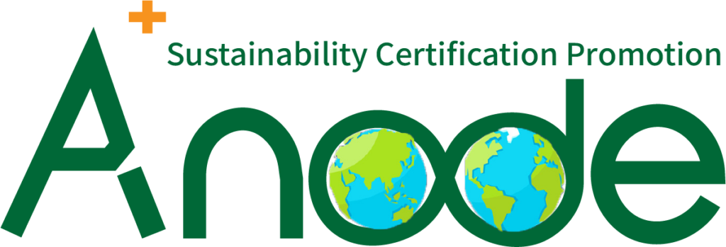 Anode logo